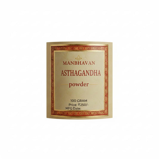 Pure Ashtagandha Powder | Sacred Pooja Samagri for Divine Tilak & Abhishekam